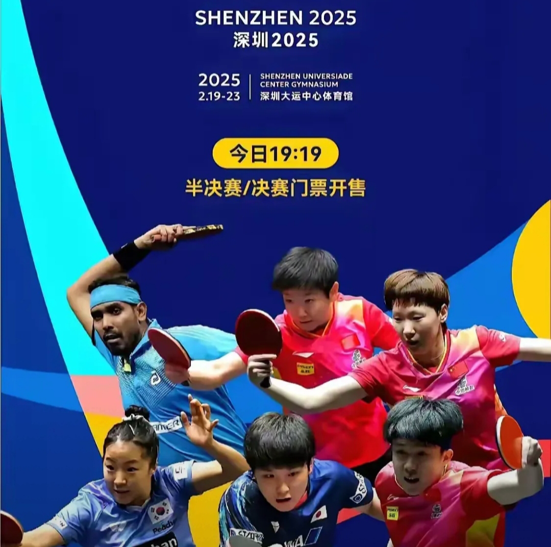 欧国联赛场上的精彩瞬间被球迷津津乐道的简单介绍
