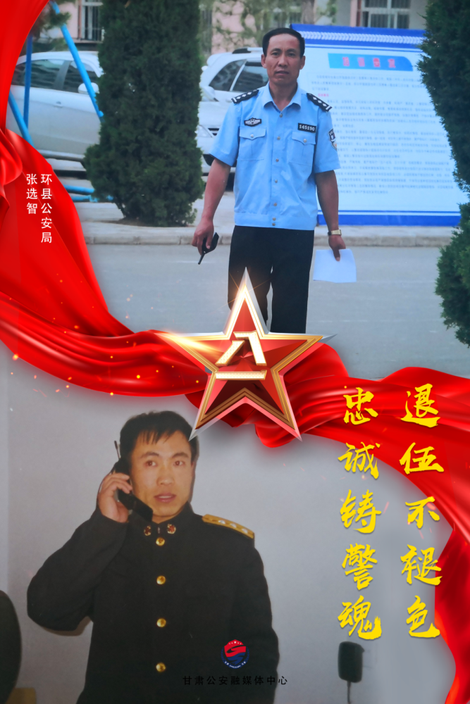 开云体育中国-新西兰运动员勇往直前，夺取时光荣光
