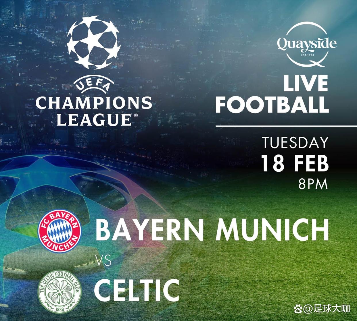 马德里竞技主场大胜拜仁慕尼黑，晋级欧冠八强