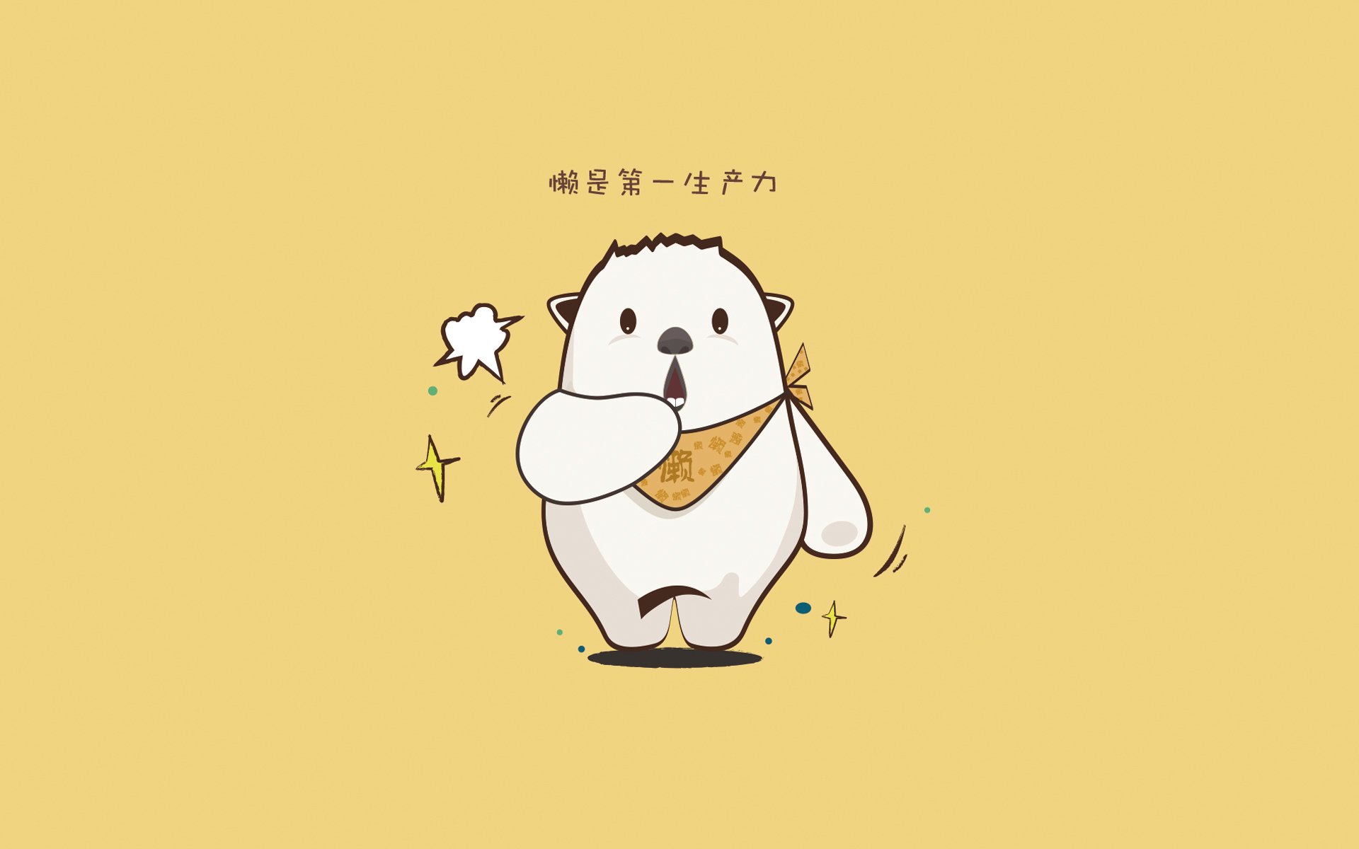 瑞典风暴,F1年度争冠焦点战中强行终结塞内加尔黑马传奇