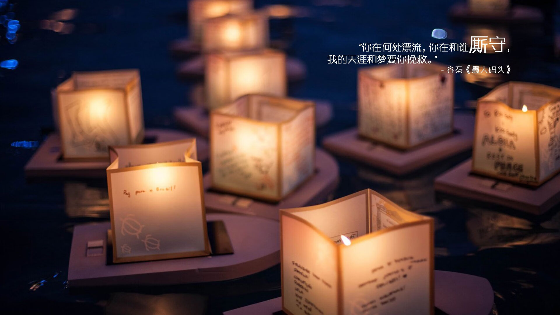 库里三分箭如雨，浙江雷霆之势速胜吉林