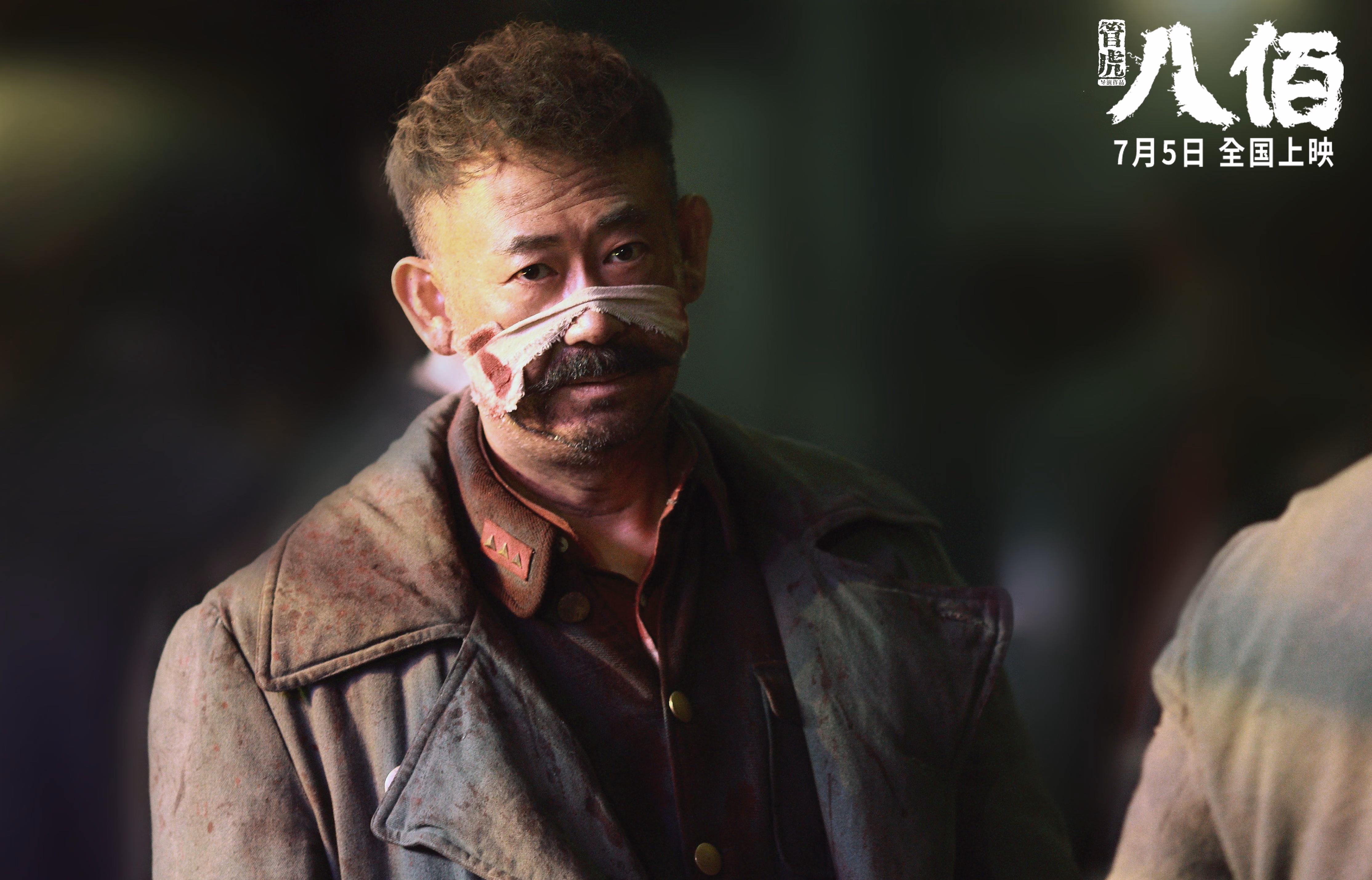 爵士粉碎灰熊,哈登在美加墨世界杯接管比赛,篮球世界的双重风暴