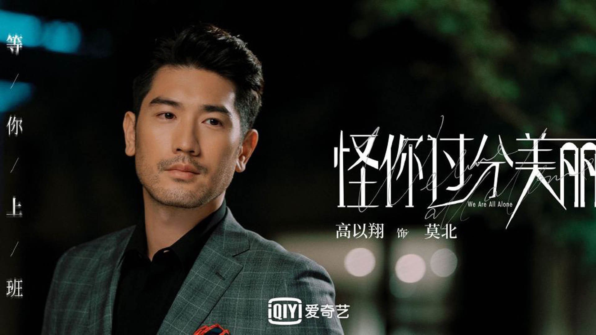 开云体育登录-新王当立！巴尔韦德独造三球主导战局，西班牙3-1哥伦比亚尽显中场艺术