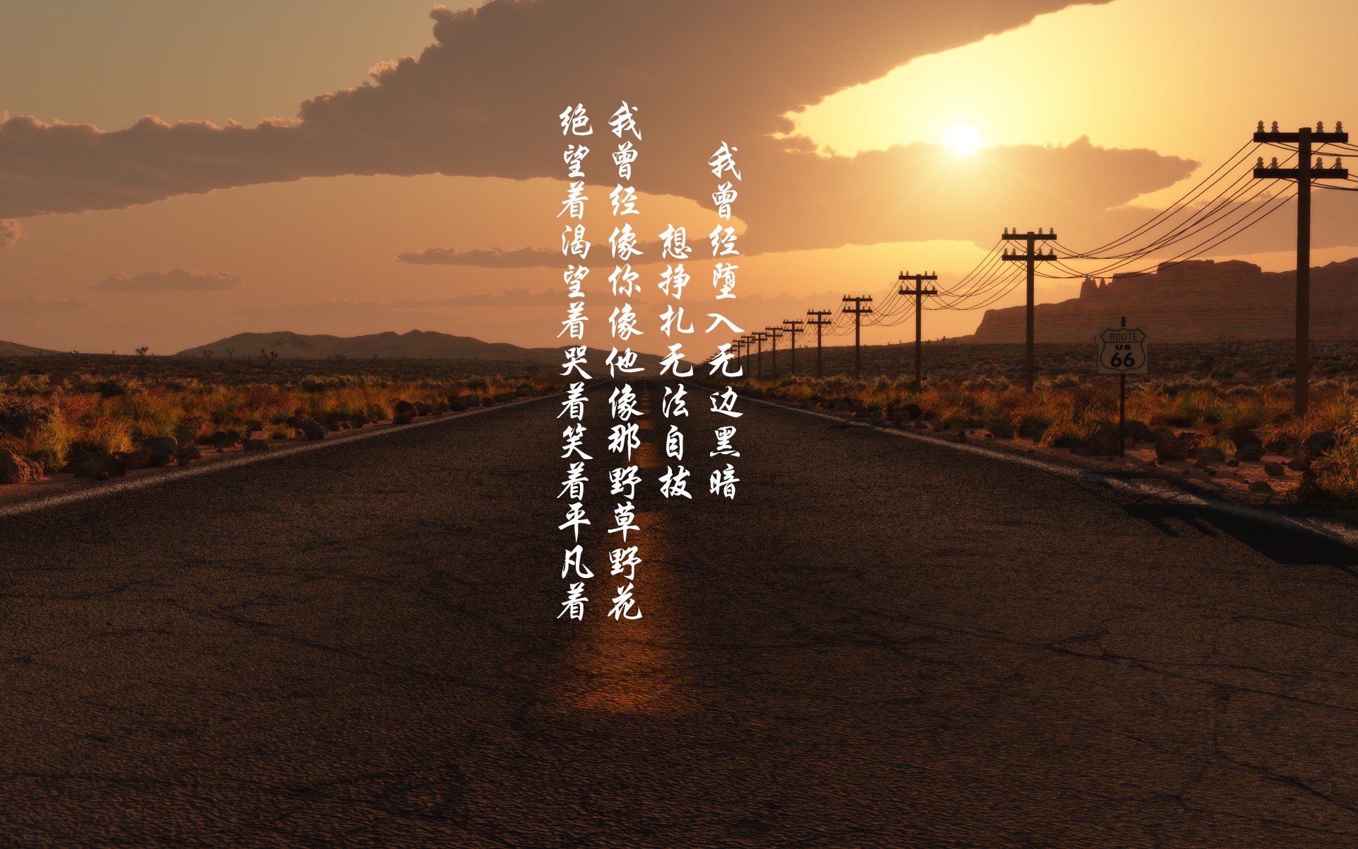 足球外交,基耶萨一球定音,拜仁如何化解摩洛哥的沙漠风暴