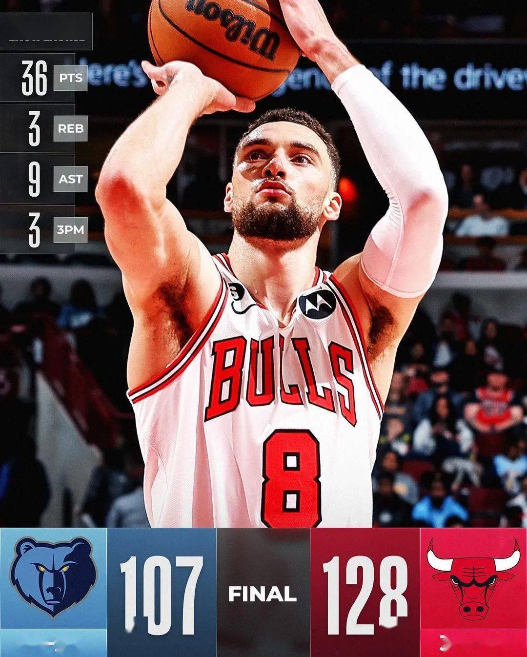 小贾伦爆发,独行侠末节带走骑士 小贾伦爆发,独行侠末节带走骑士