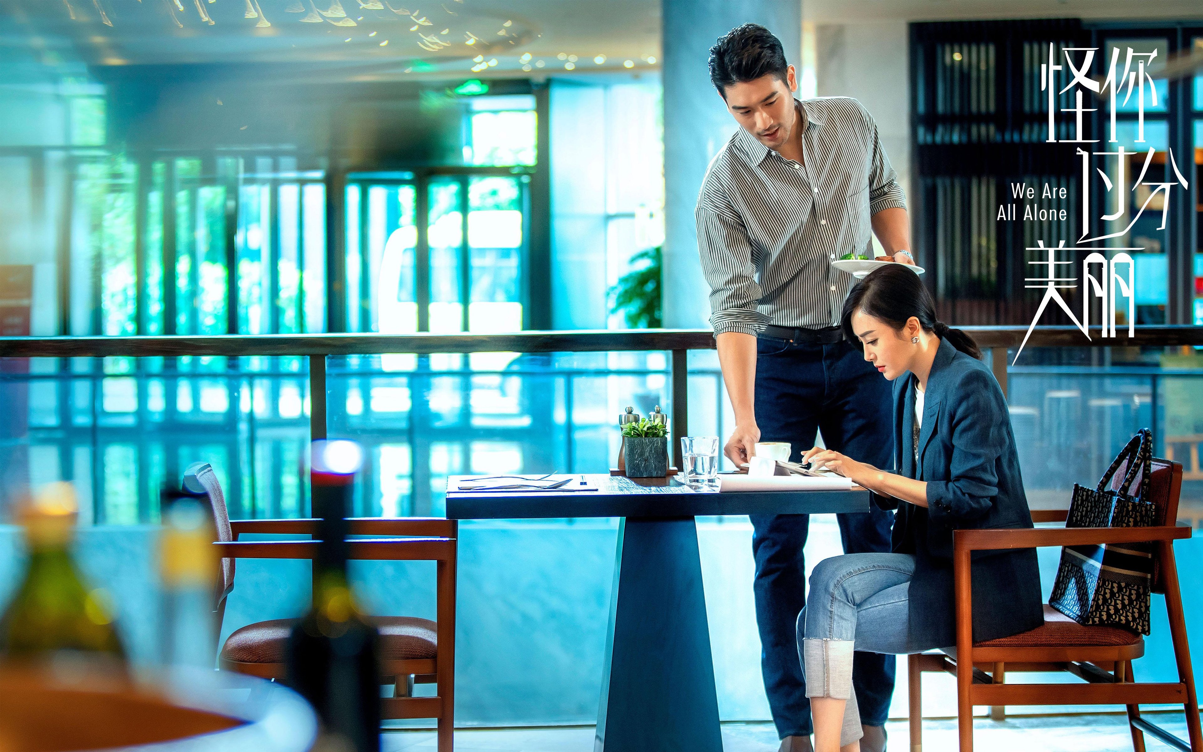 楚阿梅尼一剑封喉，墨西哥关键战突围哥伦比亚晋级在望