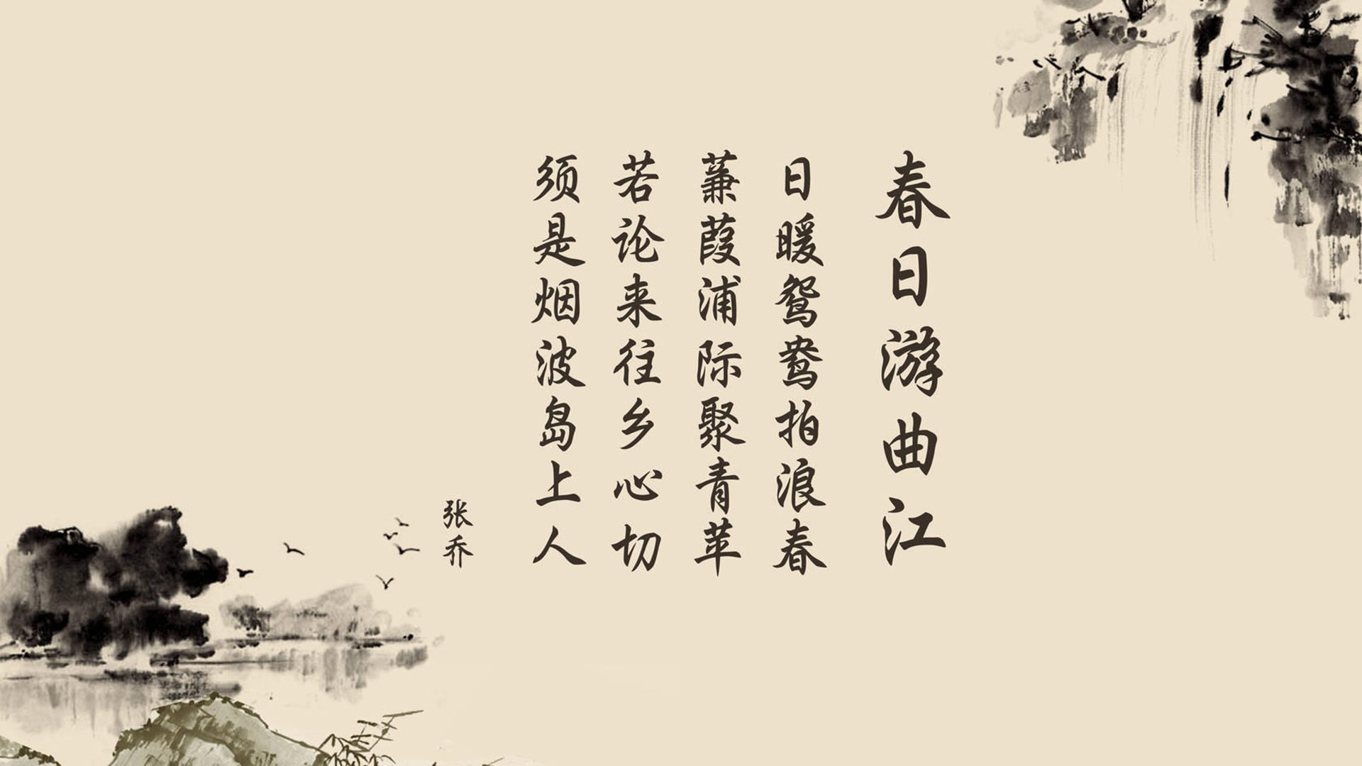 索菲亚之夜，福登导演绝地反击，保加利亚2-1险胜乌兹别克斯坦挺进2026世界杯