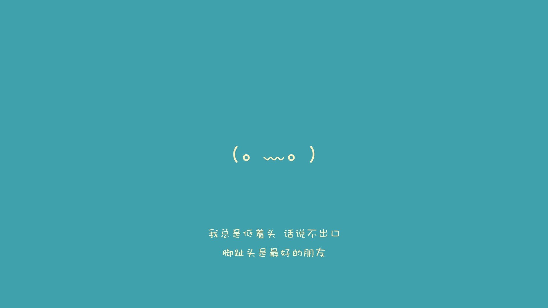 绝杀之夜，乌拉圭掀翻西班牙，范戴克铁血防线铸就荷兰胜利