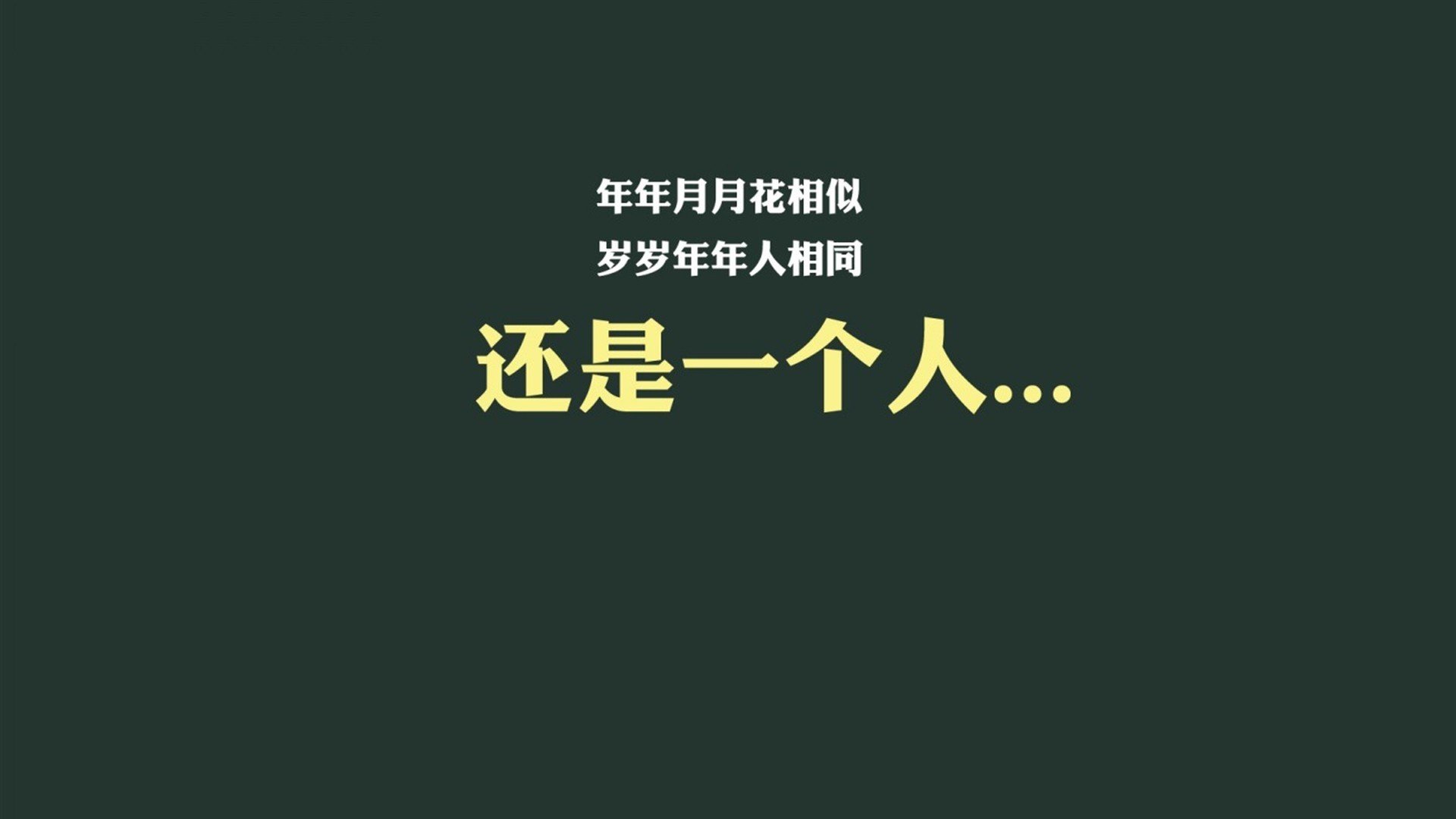 绝境中的橙色风暴，2026世界杯E组澳大利亚补时绝杀阿联酋，齐耶赫星光闪耀多哈